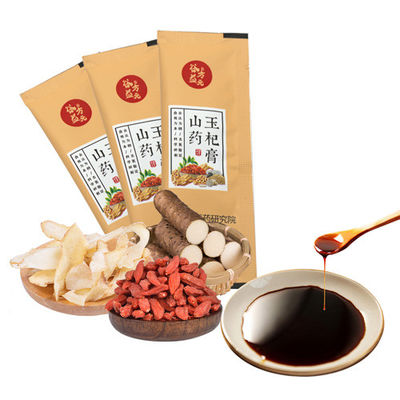 Sciroppo del tè di Wolfberry di cinese di Gooeto 10g/Bag per salute dello stomaco Protect